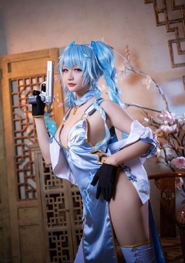 警告