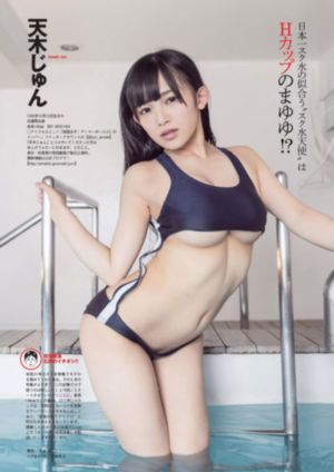 武则天秘史完整免费观看